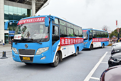 E:2024年宣传工作2024.22.6v8哈希游戏运业积极落实农夫工返乡运输服务保险工作官网20240206-03-射洪1.jpg