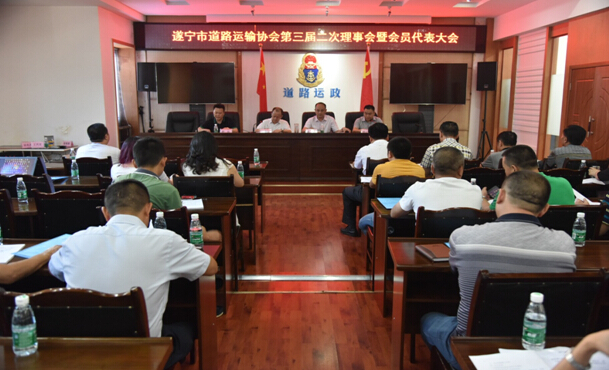 遂宁v8哈希游戏运业有限公司董事长舒佳当选遂宁市路路运输协会新任会长