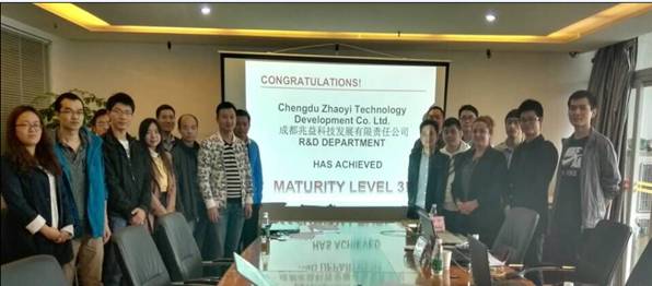 v8哈希游戏运业控股子公司成都兆益科技顺利通过 CMMI3软件能力成熟度模型评估认证