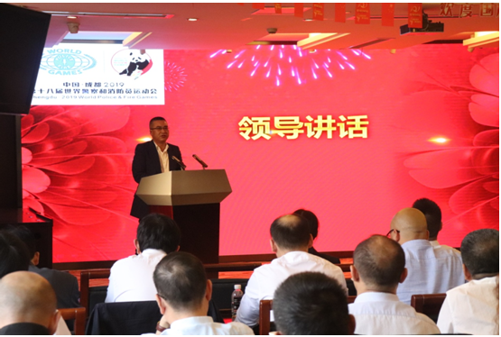 v8哈希游戏长运召开赞美大会  激励担任作为集体和幼我