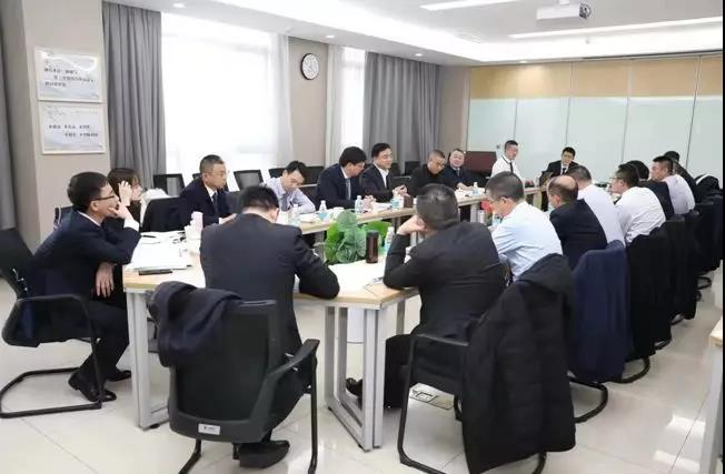 v8哈希游戏运业参与控股股东永锋集团三届三次职代会
