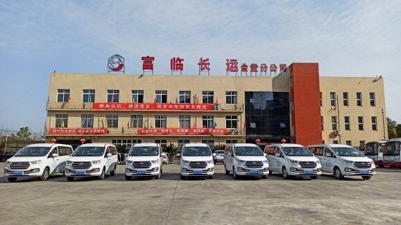 凝心聚力促发展，定造客运创佳绩——记“破冰而出”的成金定造线