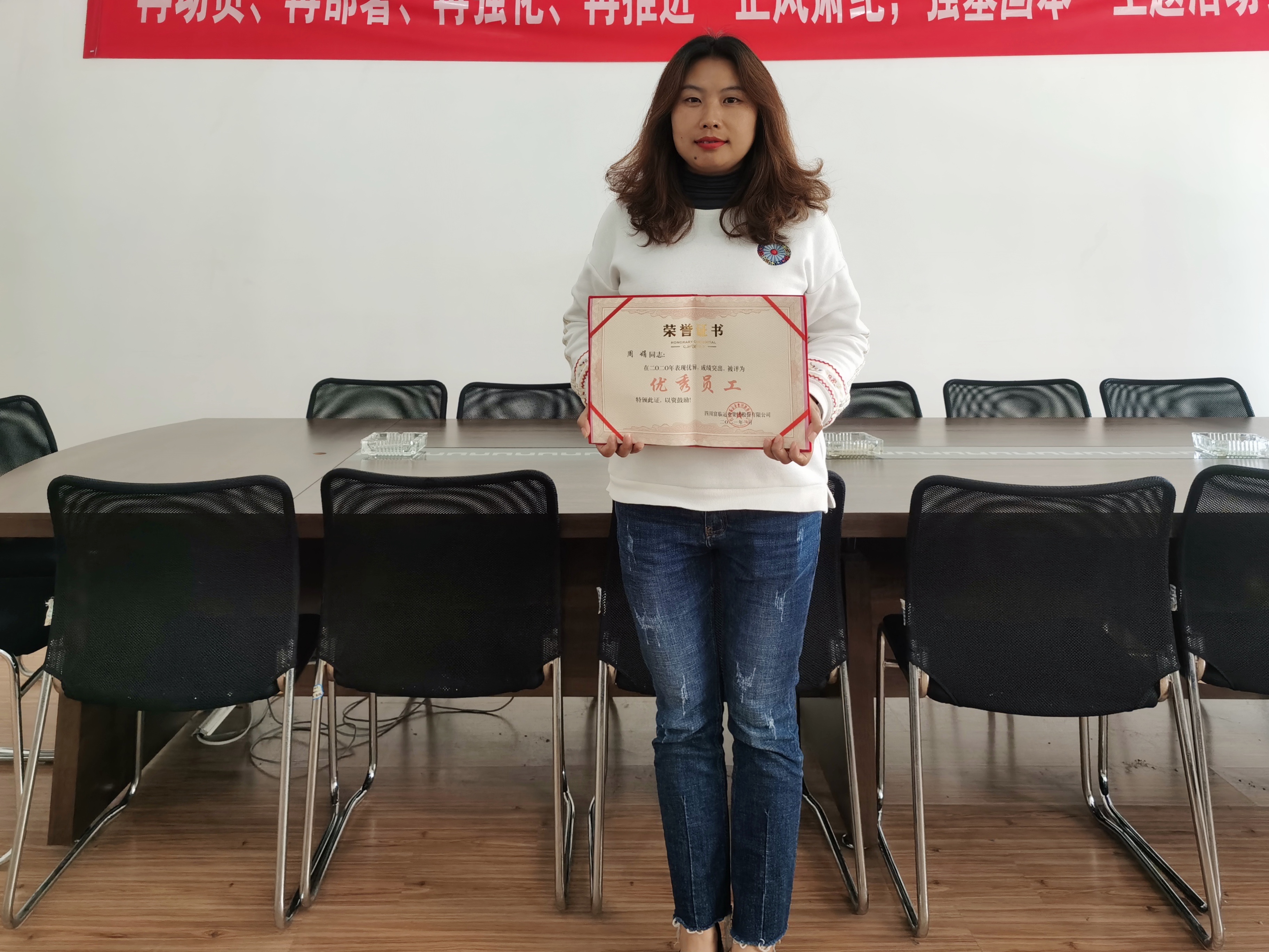 【设范例 立先进】“女汉子”的风采——v8哈希游戏长运游览客运分公司交通车队队长周娟