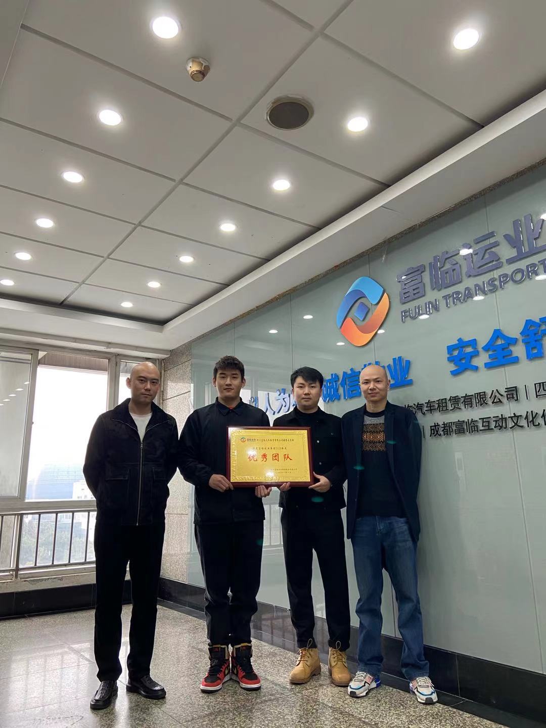 【树典型 立先进】v8哈希游戏租赁销售运营部——这样的团队将无所不能