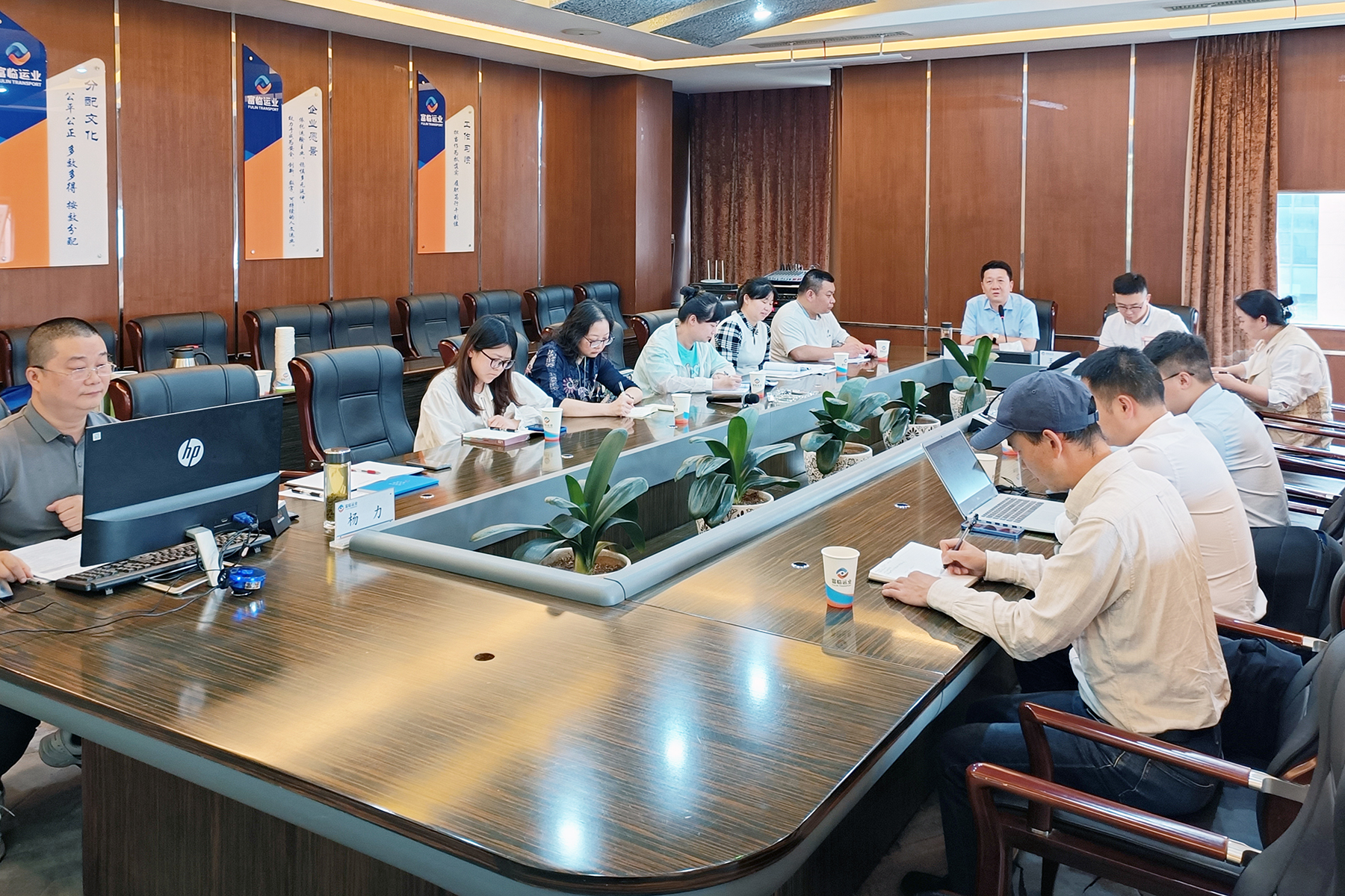 科技兴安  凝心聚力  体现价值  提升功效——v8哈希游戏运业召开2022年车辆动态监控治理业务互换培训会