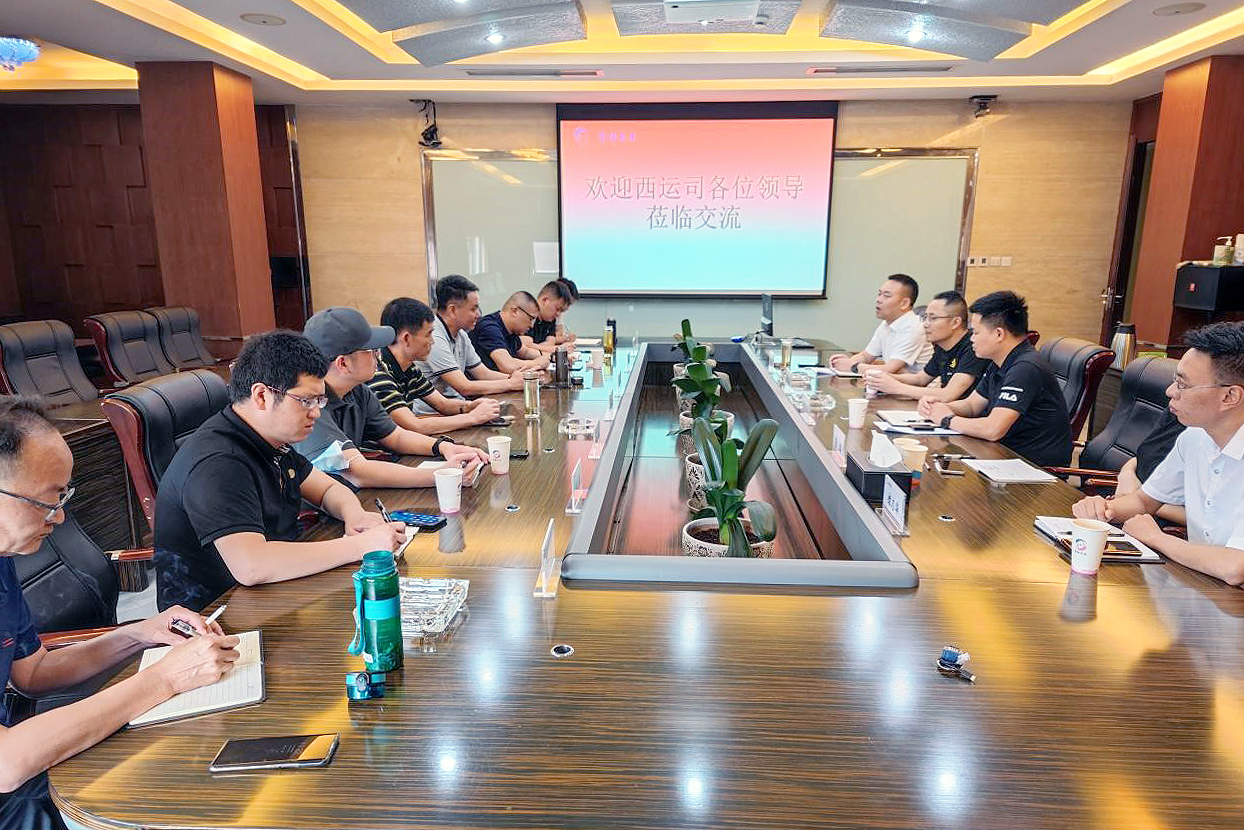 四川省西昌汽车运输（集团）有限责任公司一行到v8哈希游戏长运调查互换