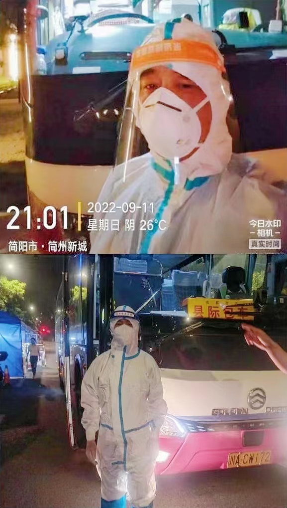 惟其艰巨，方显勇毅