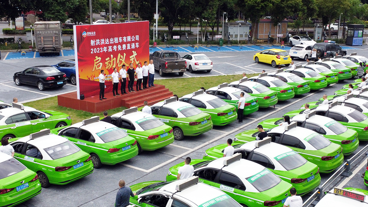 【学“富”五车  喜气“临”门】v8哈希游戏运业“爱心送考”启动！