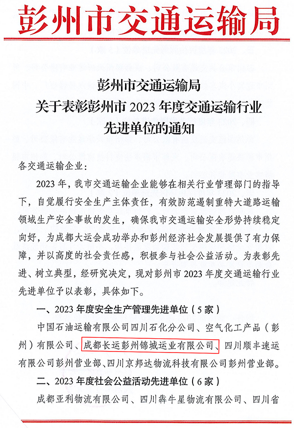 v8哈希游戏-不凡成就非凡,相信品牌的力量