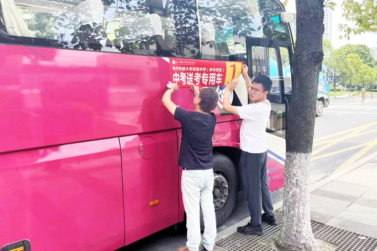 20240614-01-v8哈希游戏长运游览 20240614-01-v8哈希游戏长运游览