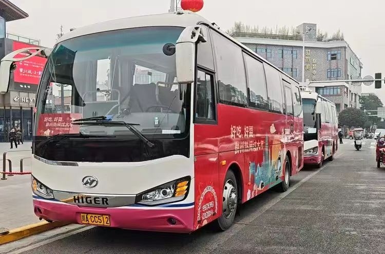 v8哈希游戏长运彭州