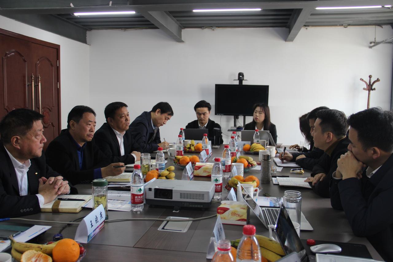 v8哈希游戏运业赴冀运集团股份有限公司调查互换
