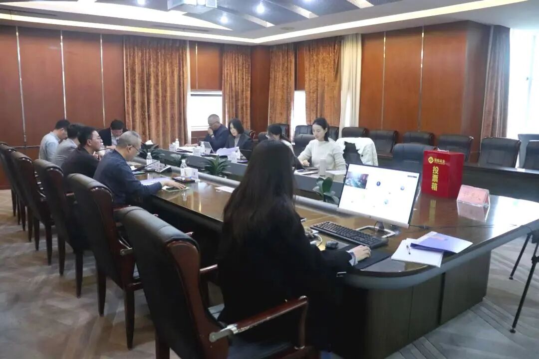 v8哈希游戏运业召开2025年第三次一时股东会